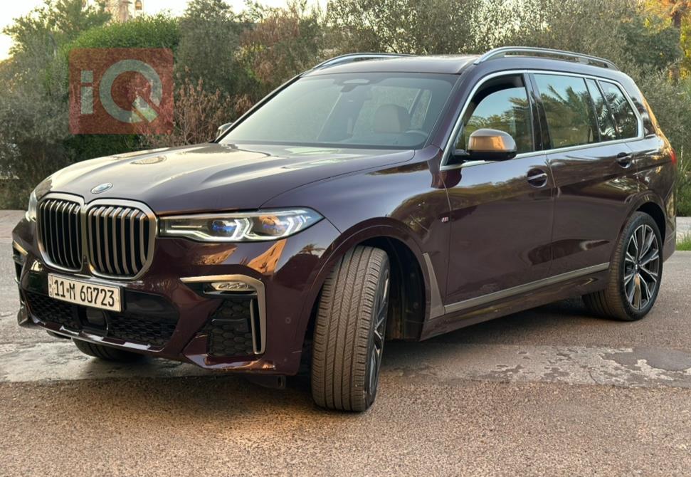 BMW X7